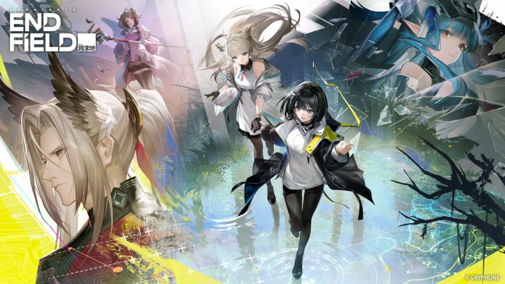 Key art of Arknights: Endfield featuring several characters in combat poses with weapons drawn and dynamic effects in the background