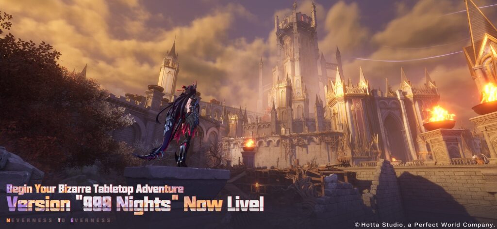 Gothic castle from the 999 Nights update in the Neverness to Everness guide