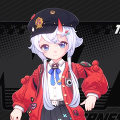 Sakiri official character artwork from the Neverness to Everness guide roster